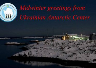 Подяка від НАНЦ