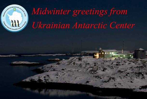 Подяка від НАНЦ