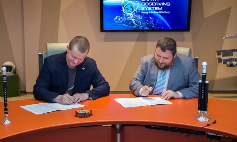 Вивчатимемо Антарктиду з космосу – НАНЦ підписав Меморандум з EOS DATA ANALYTICS