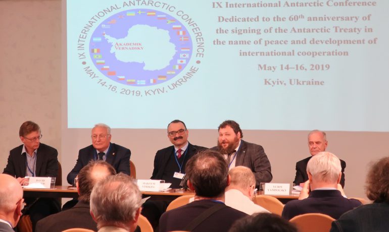 ІХ МАК як майданчик для розробки нової, амбіційної Державної програми антарктичних досліджень