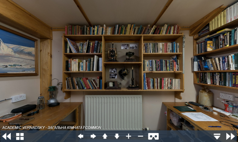 Від порогу до бару Фарадей. Нова екскурсія станцією «Академік Вернадський» у 3D