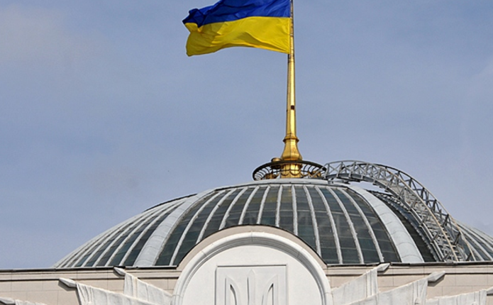 Завтра у Верховній Раді відкриється антарктична фотовиставка