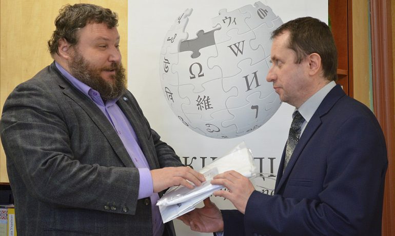 230 нових статей, 36 учасників - підсумки Тижня Антарктики в українській Вікіпедії