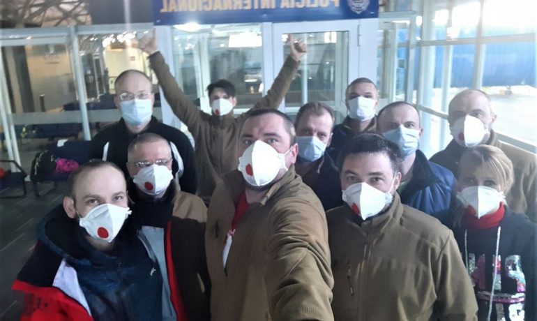 Вирушили! 25 УАЕ дісталася Чилі