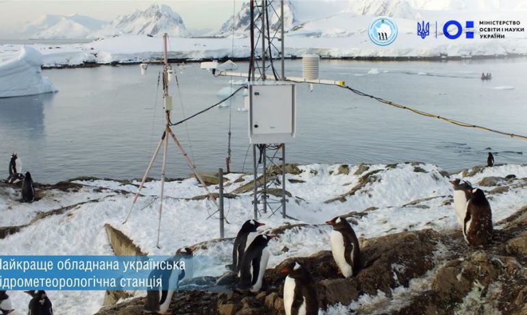 ТОП-10 досліджень українських науковців в Антарктиді за останній рік