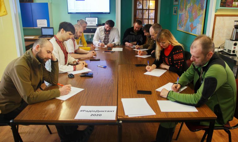 День української писемності в Антарктиді: на станції "Академік Вернадський" написали радіодиктант