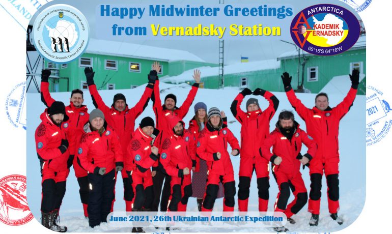 Вітаємо всіх полярників з МідВінтером