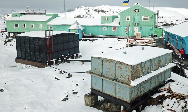 The first design competition "Ukrainian face of Antarctica – the beginning" has started