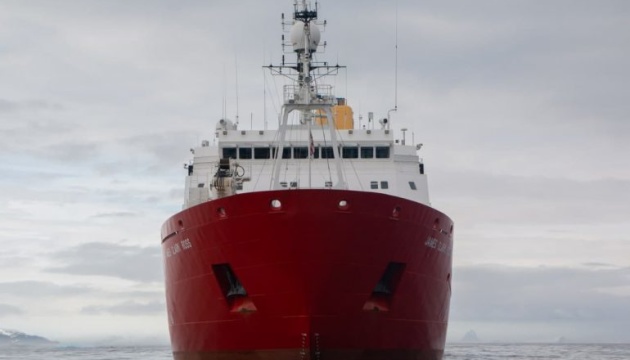 Знайомтесь: новий український криголам. Інфографіка