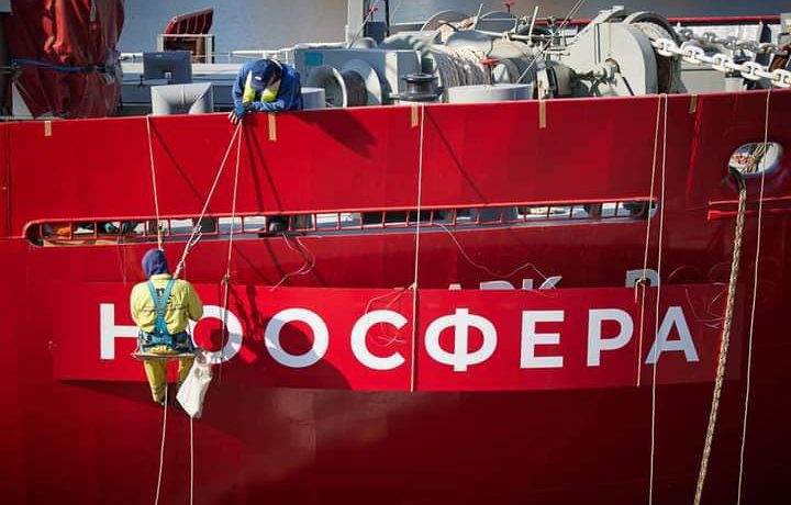 Через тропіки до айсбергів. Українські полярники готуються до першої експедиції в Антарктиду на криголамі «Ноосфера»