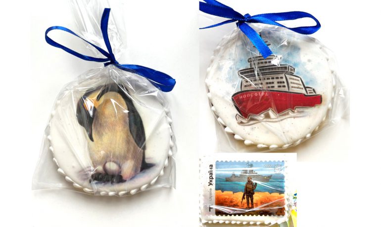 НАНЦ проводить антарктичний аукціон для допомоги захисникам України