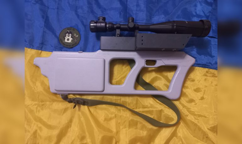 Антидронова рушниця, придбана за кошти антарктичного аукціону, – вже в дорозі на фронт