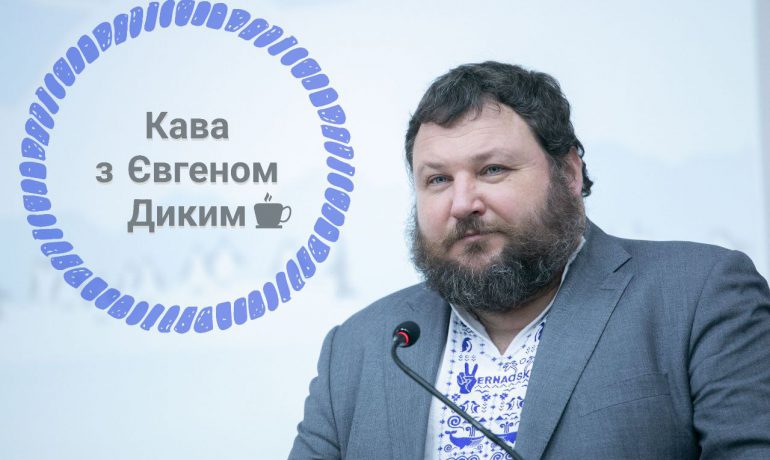 Почався другий антарктичний аукціон – долучитися можна до 23 грудня