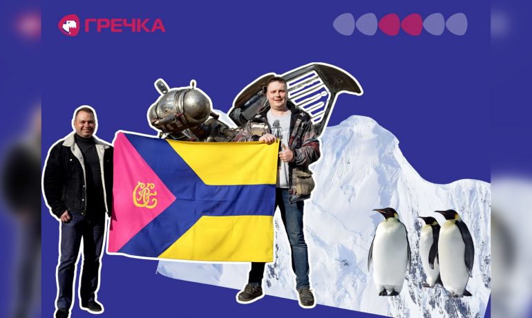До пінгвінів для науки: чому кропивничани стали учасниками експедиції до Антарктиди