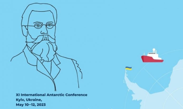Попри війну, понад 100 вчених представили свої наукові здобутки на ХІ Міжнародній антарктичній конференції