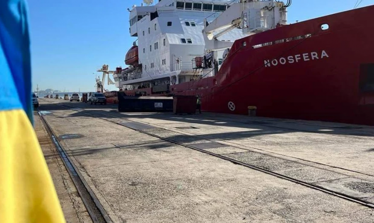 Криголам «Ноосфера» успішно пройшов аудит РСУ на відповідність трьом міжнародним документам