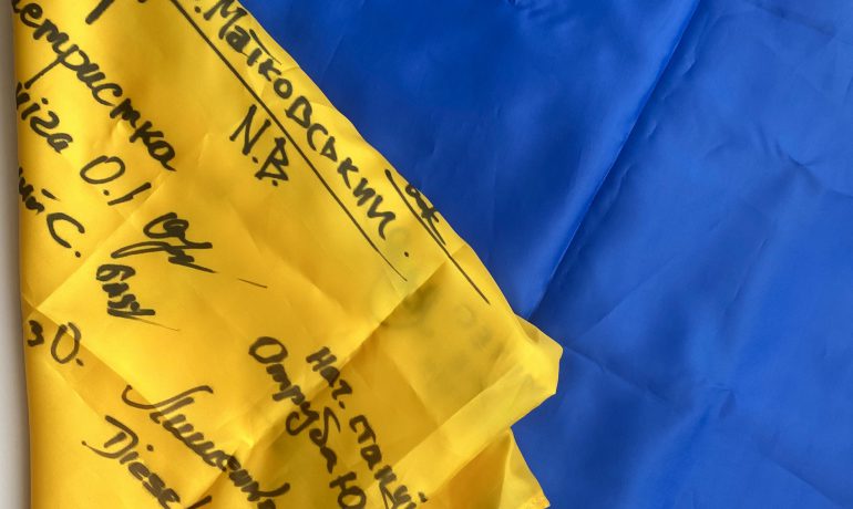 До 30 серпня триває четвертий благодійний аукціон для допомоги “бойовому пінгвіну” Ігорю Артеменку