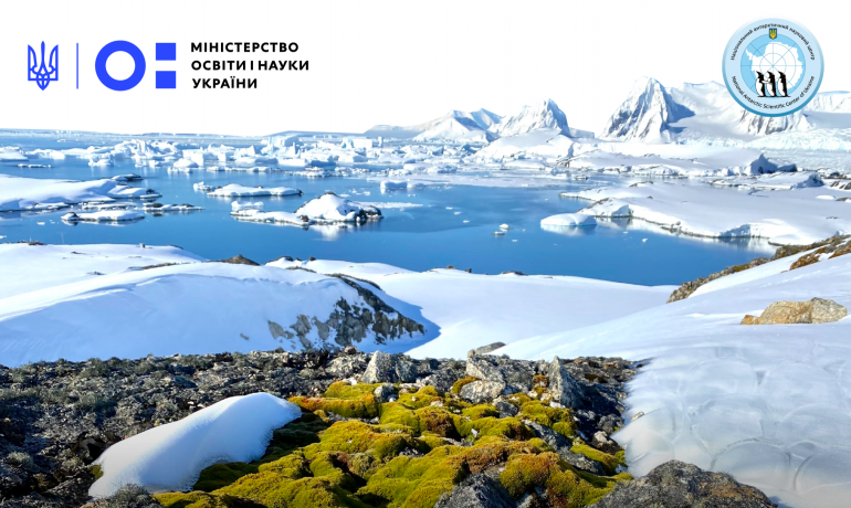 NASC joins international study of the occurrence of silicones in the Antarctic